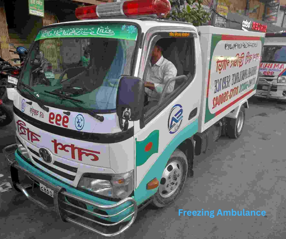 Chittagong Ambulance Service