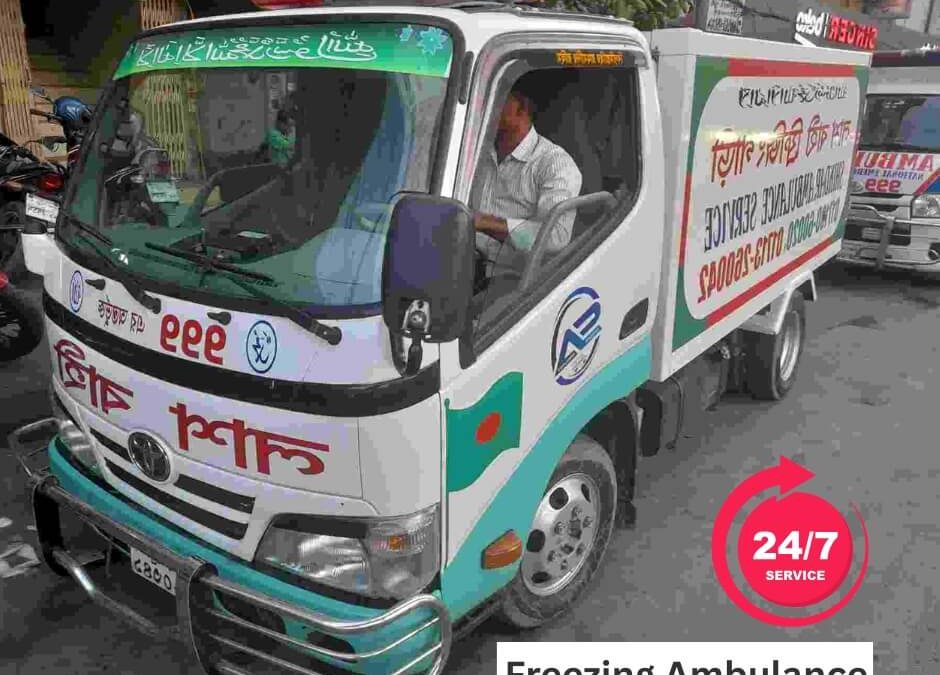 Motijheel Ambulance service