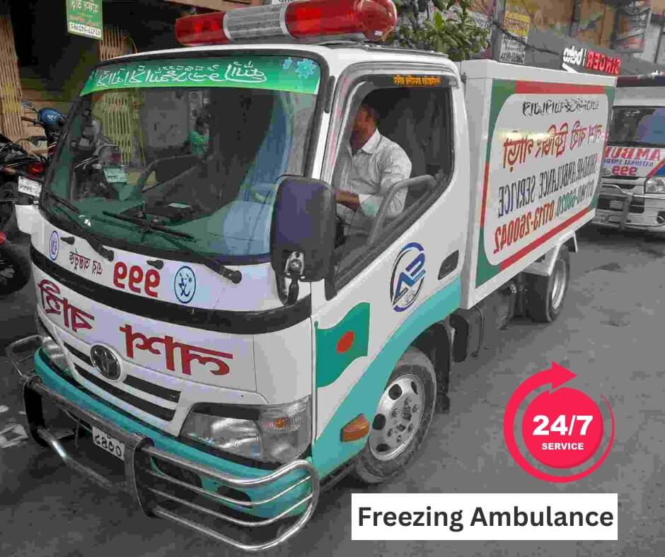 Freezing Ambulance Service in Motijheel